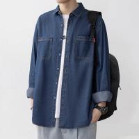 还真（FORGOT） 工作服春秋棉长袖男款 HZHN240013J S-XXXXL 蓝色 单位：件