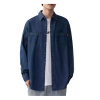 还真（FORGOT） 工作服春秋棉长袖男款 HZHN240013J S-XXXXL 蓝色 单位：件