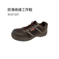 澳翔鞋业 防滑绝缘工作鞋 SH21021 34-47码 黑色 单位：双