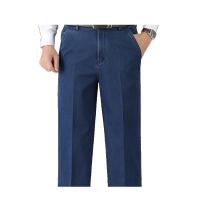 还真（FORGOT） 牛仔裤薄款工作服男式 HZHN240015J S-XXXXL 蓝色 单位：件