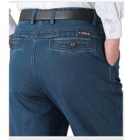 还真（FORGOT） 牛仔裤薄款工作服男式 HZHN240015J S-XXXXL 蓝色 单位：件
