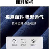 还真（FORGOT） 羽绒服工作服棉外套男 HZHN240017J S-XXXXL 蓝色 单位：件