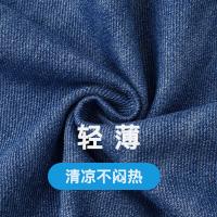 还真（FORGOT） 天丝棉衬衫 HZHN240021JB S-XXXXL可选 蓝色 单位：件