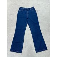 还真（FORGOT） 工作服棉牛仔裤春秋女款 HZHN240012JB S-XXXXL 蓝色 单位：件