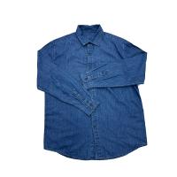 还真（FORGOT） 工作服春秋棉长袖女款 HZHN240013JB S-XXXXL 蓝色 单位：件