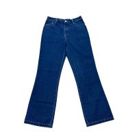 还真（FORGOT） 牛仔裤薄款工作服女式 HZHN240015JB S-XXXXL 蓝色 单位：件