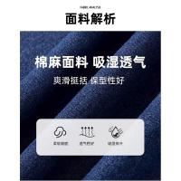 还真（FORGOT） 牛仔裤薄款工作服女式 HZHN240015JB S-XXXXL 蓝色 单位：件