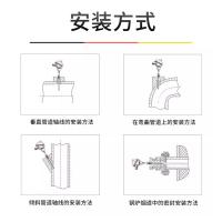 衡测 温度传感器配件 PTM-1-450-300-K 单位：个
