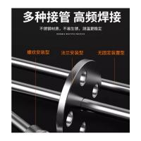 衡测 温度传感器配件 PTM-1-450-300-K 单位：个