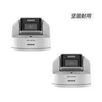 海康威视 PTZ网络球机摄像头 DS-2PT2A40YZ-CDE/CC0 单位：台