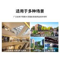 海康威视 球机摄像头 DS-2DE4223YZ-CDEF  单位：台