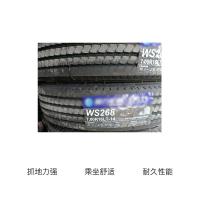 火星翼 轮胎 700R16 套胎 不含安装  单位:条