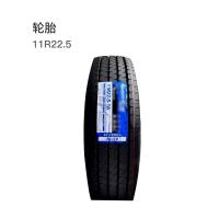 火星翼 轮胎 11R22.5 不含安装  单位:条