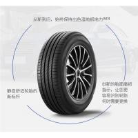 火星翼 轮胎 225/60R16 浩悦4代 不含安装  单位:条