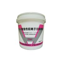 西热化学 变色阳离子交换树脂 CJ-2-JD-25 单位：桶