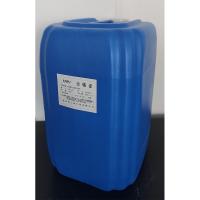 西热化学 间冷循环水双效缓蚀剂 TPRI-TL-01 单位：瓶
