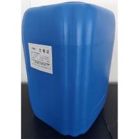 西热化学 循环水阻垢缓蚀剂 TRL-004B 单位：瓶