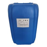 西热化学 循环水阻垢缓蚀剂 TRL-004D 单位：瓶