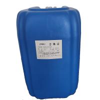 西热化学 循环水阻垢缓蚀剂 TRL-004L 单位：瓶