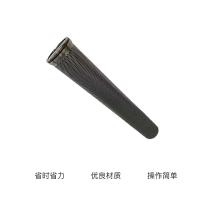 西热化学 耐高温不锈钢大流量滤元 HTSS-HFF709-5 单位：支