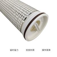 西热化学 耐高温大流量滤元 HTPET-HFF709-1 单位：支