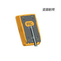 西热化学 树脂输送图像智能识别及控制仪 F709-2 单位：套