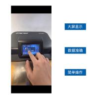 POWTEQ 电动研磨机 GT300 单位：台