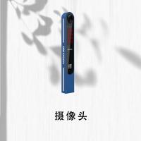 海康威视 摄像头 DS-TMC403TF-FZ 抓拍显示一体机 单位：台