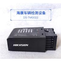 海康威视 车检器 DS-TMG022 单位：台