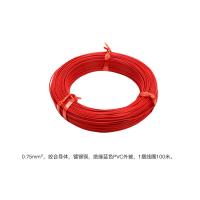 海康威视 地感线圈 DS-TMG023/100米 单位：捆
