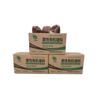 佰畅 防火泥 5698 20kg/箱 单位：箱