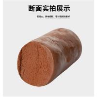 佰畅 防火泥 5698 20kg/箱 单位：箱