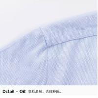 安亦健 成衣免烫衬衫工作服 XL 单位:件