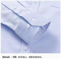 安亦健 成衣免烫衬衫工作服 XL 单位:件