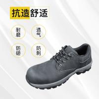 盾王 防砸防刺穿防静电男女安全鞋 H3308 单位:双