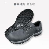 盾王 防砸防刺穿防静电男女安全鞋 H3308 单位:双