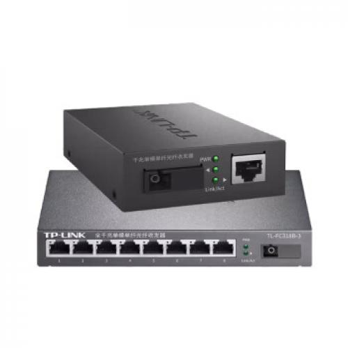 TP-LINK 光纤收发器 FC311A-3+FC318B-3 百兆SC光纤接口 单纤单模  单位：个