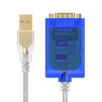 胜为 USB转RS232串口线 9针com口转换调试线 支持考勤机收银机标签打印机 UDC-2023 1米