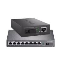 TP-LINK 光纤收发器 FC311A-3+FC318B-3 百兆SC光纤接口 单纤单模  单位：个