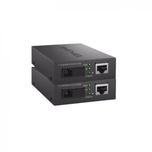 TP-LINK 光纤收发器 TL-FC311A/B-3 单位：个