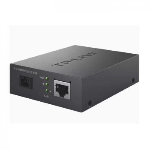 TP-LINK 光纤收发器 TL-FC311A-20 千兆SC光纤接口 单纤单模 单位：个