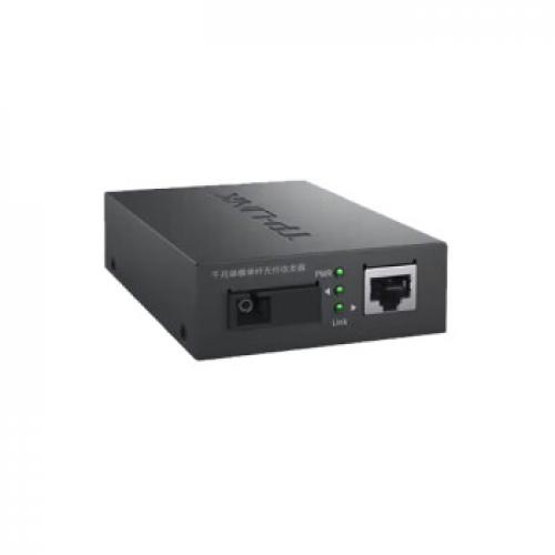 TP-LINK 光纤收发器 TL-FC311A-3 千兆光纤接口 单纤双向 单位：个