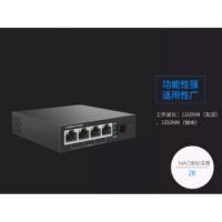 TP-LINK 光纤收发器 TL-FC114PB 百兆 单模单纤 单位：个