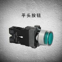 长江电器 平头按钮 LA38-B2BW3462 AC220V 红色 带灯 单位：个