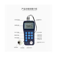 时代航宇（SHIDAIHANGYU） 超声波测厚仪 TT320  单位：个