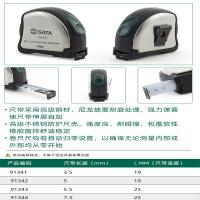 SATA 世达 钢卷尺 91344 5M*19MM 单位：个