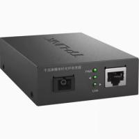 TP-LINK 光纤收发器 TL-FC311A-20 千兆SC光纤接口 单纤单模 单位：个
