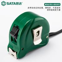 SATA 世达 凯丽系列长纤维卷尺 91363 50M 单位：个