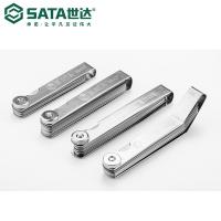 SATA 世达 塞尺组套 09405 23件套