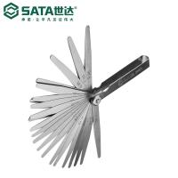 SATA 世达 塞尺组套 09405 23件套